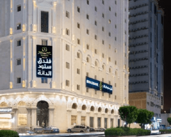 Snood Al Dana Hotel~ thumbnail